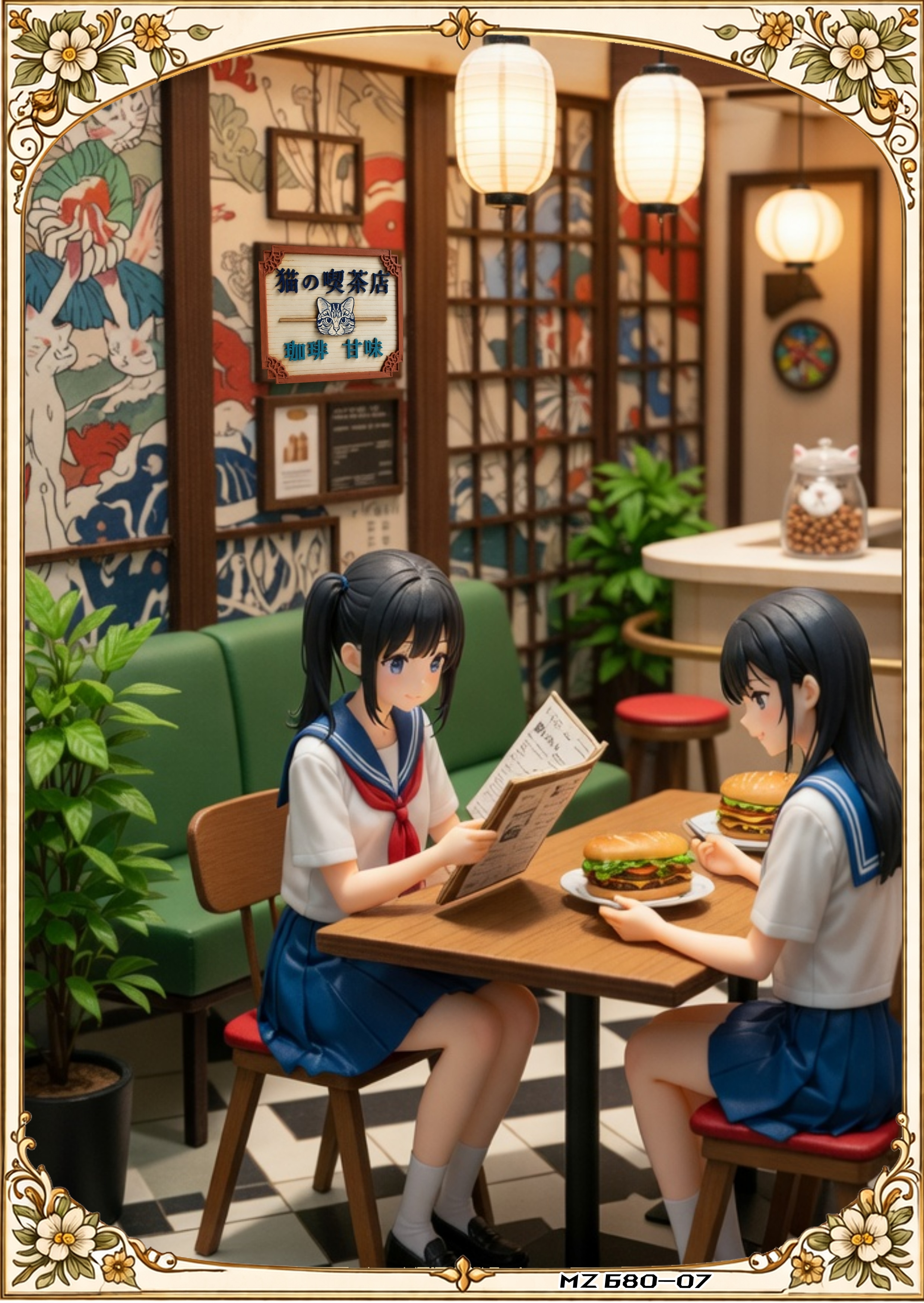 猫の喫茶店その❸ | の人気AIイラスト・グラビア