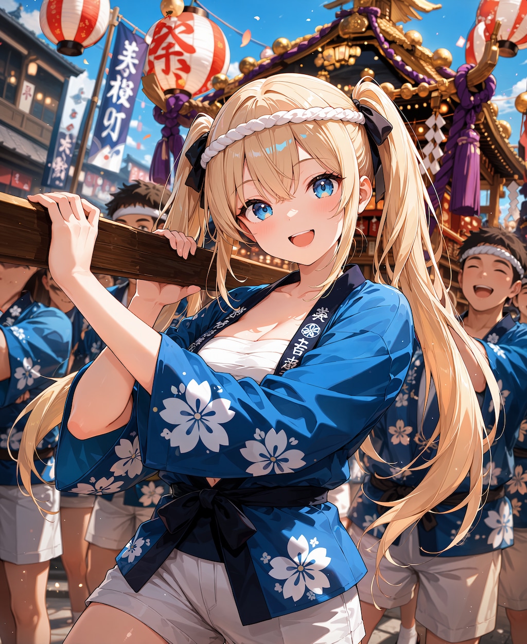 わっしょい！わっしょい！