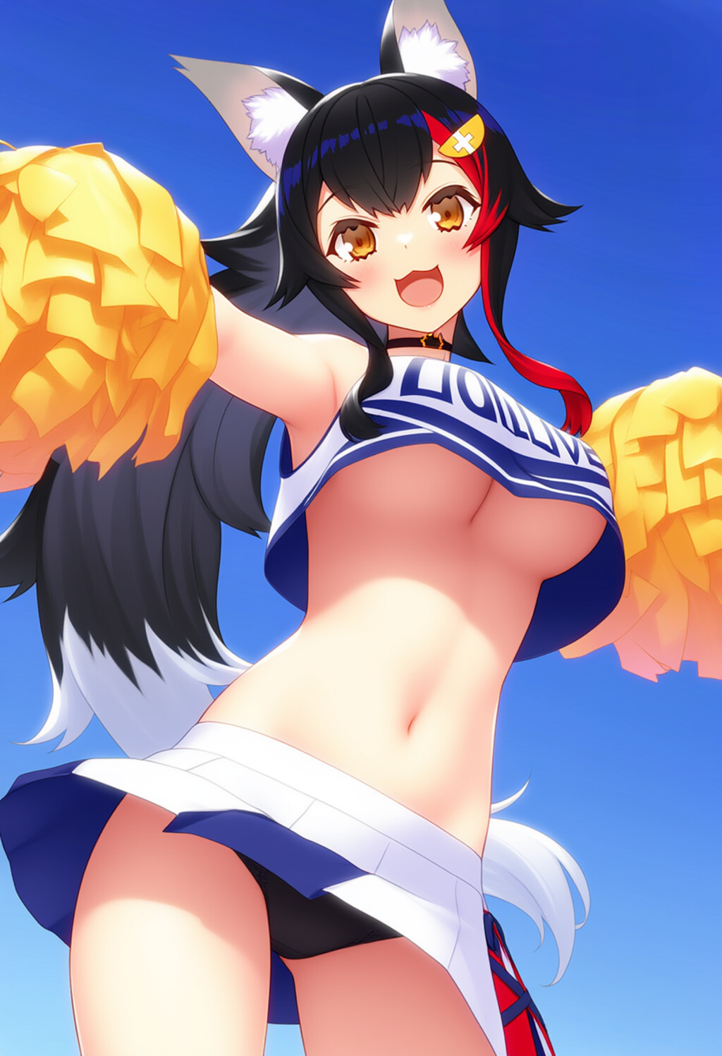 がんばれ♡がんばれ♡（大神ミオ）