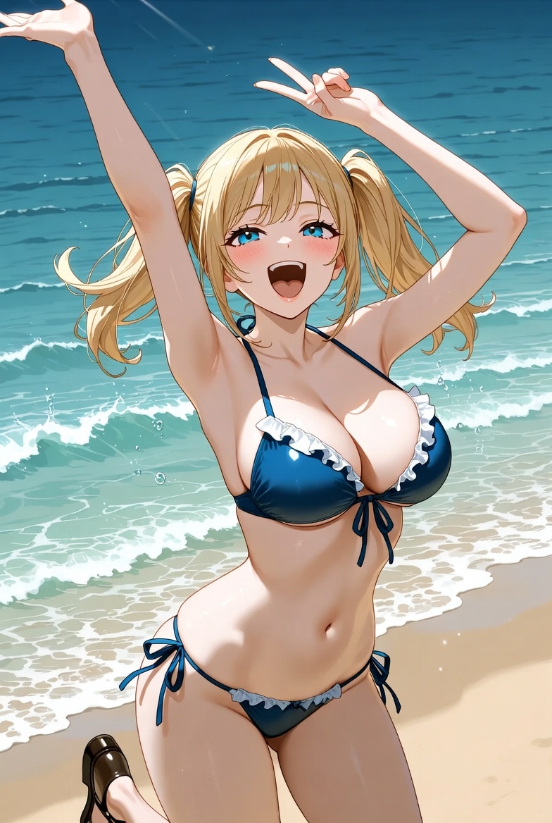 思わずはしゃいじゃった