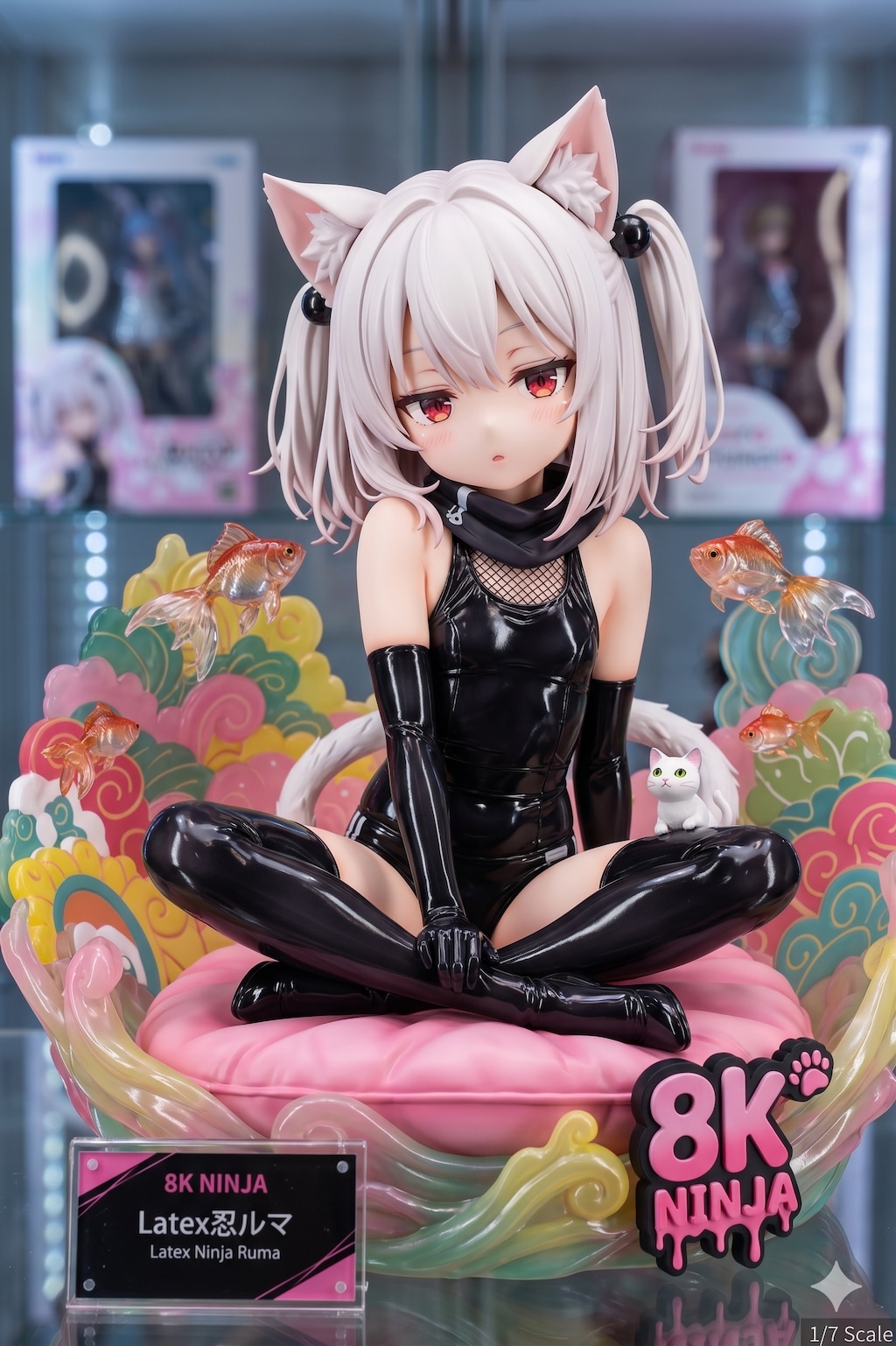 Latex忍ルマ