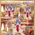リングフィット アドベンチャーをするラハール 9枚目