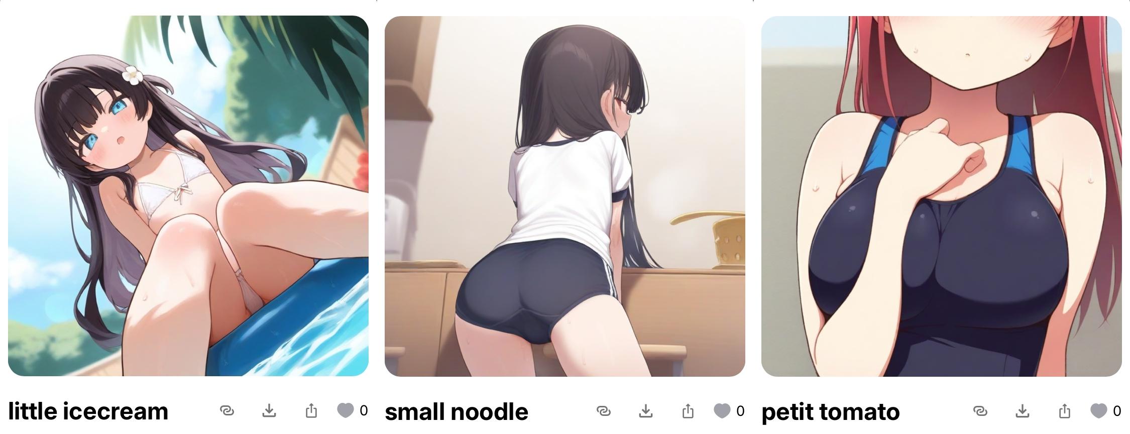 生成結果ェ…
