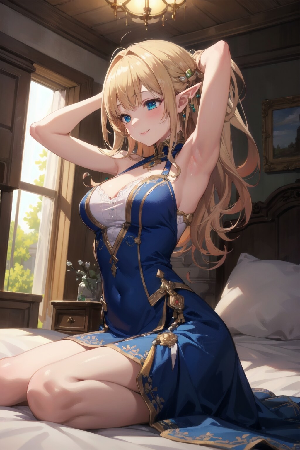 良い一日でありますように