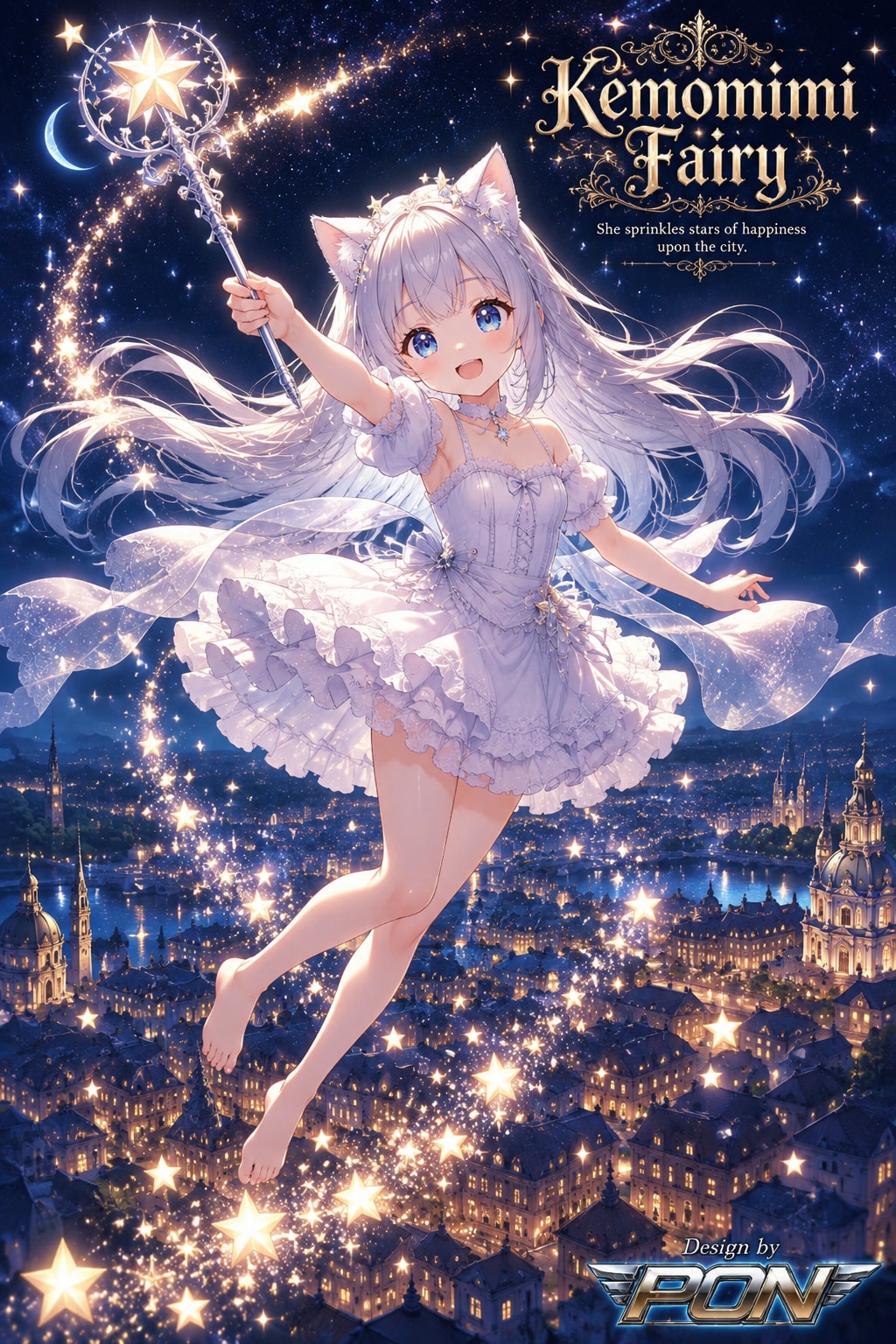 ラッキー届け⭐️
