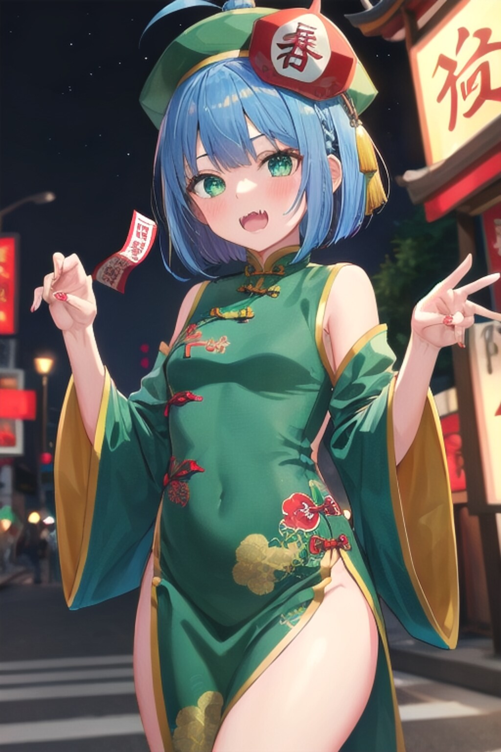 キョンシーちゃん