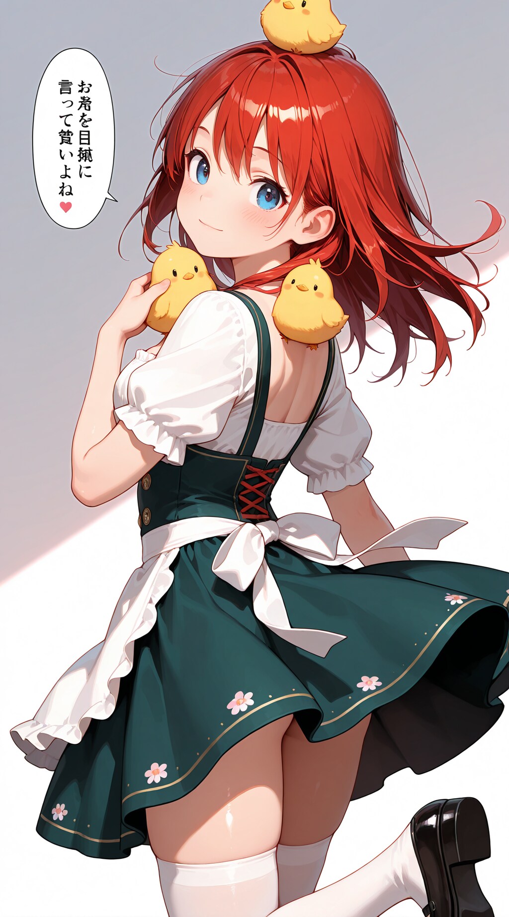 ぴよぴよひよこ祭り 1