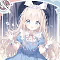 アリスちゃんフォトブック 8枚目