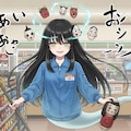 コンビニでバイトをする呪詛幽霊 4枚目