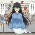コンビニでバイトをする呪詛幽霊 3枚目