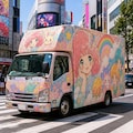 あどトラック 2枚目