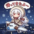 春乃詩杏 12枚目