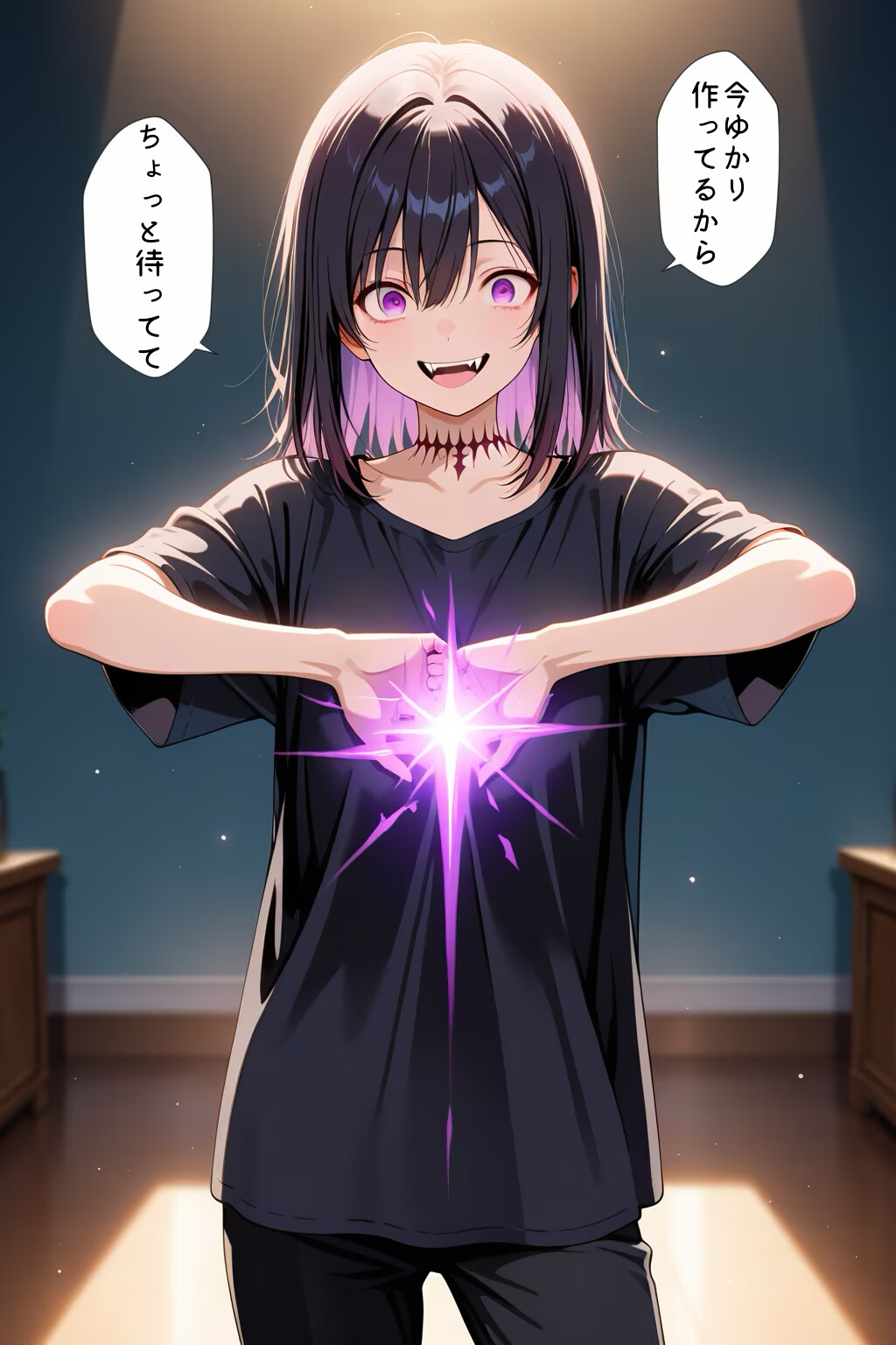 【セリフ入れました】錬成