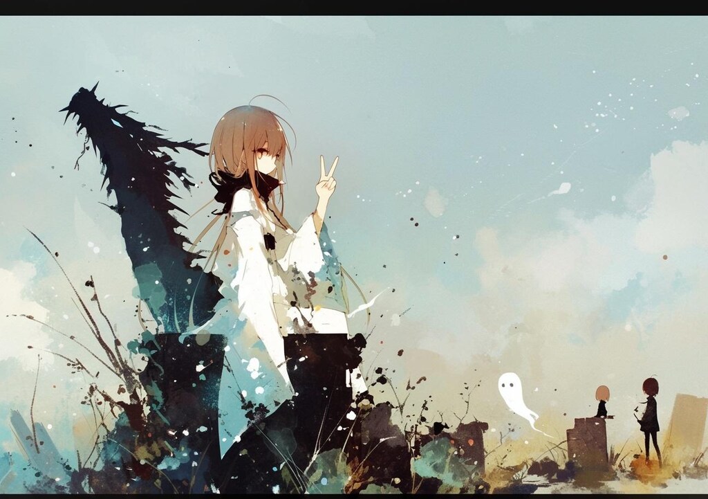 Summer daze, maddness