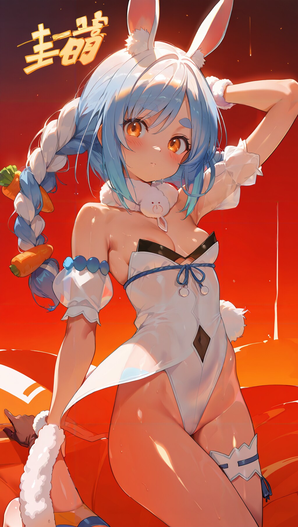 ぺこちゃん