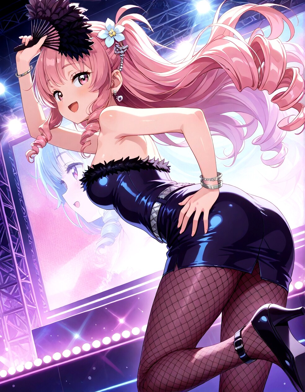 DISCO