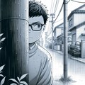 どう見てもストーカーな張り込み刑事 2枚目