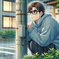 どう見てもストーカーな張り込み刑事 3枚目