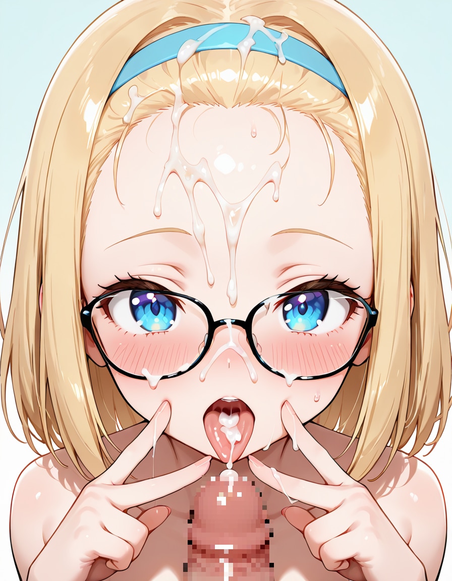 ごっくん