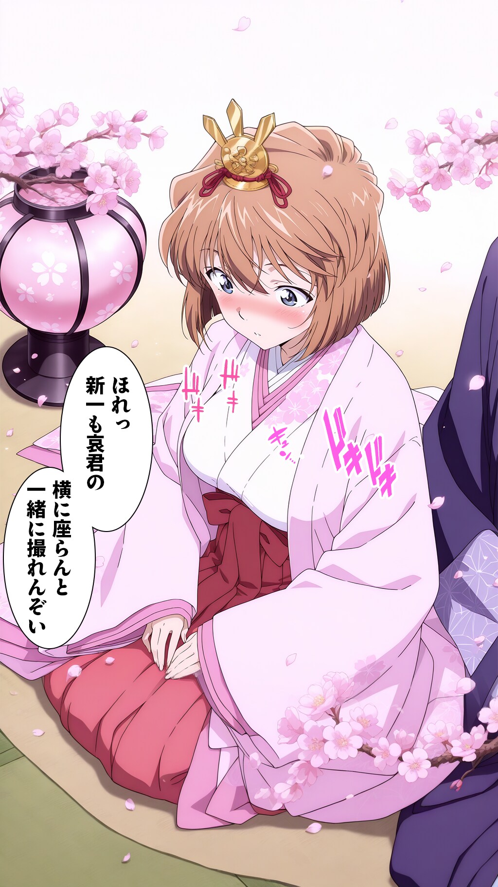 桃の節句！4コマ漫画！