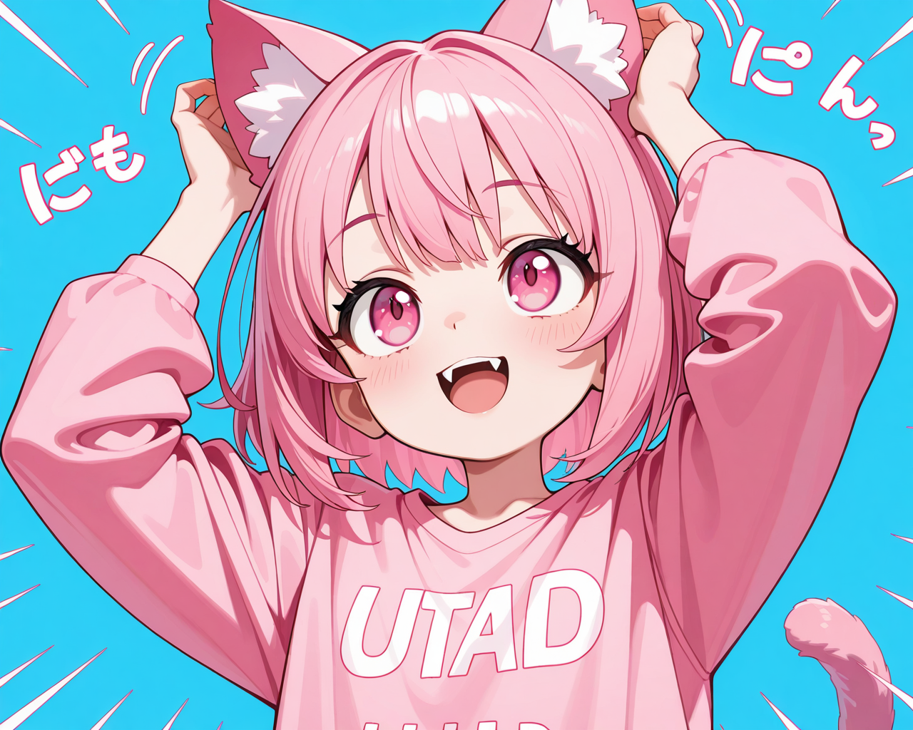 ケモミミが好きだという事に気付いた♡ | の人気AIイラスト・グラビア