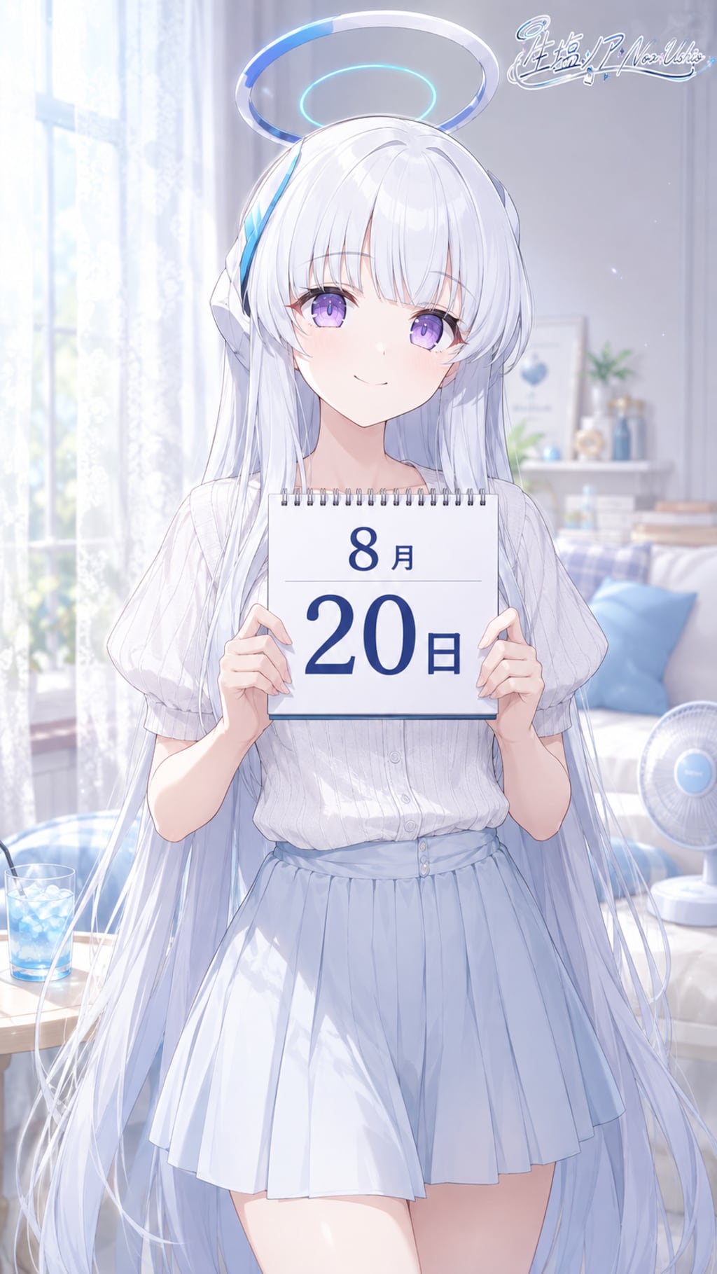 デイリーイラスト 26/8/20【3/5】