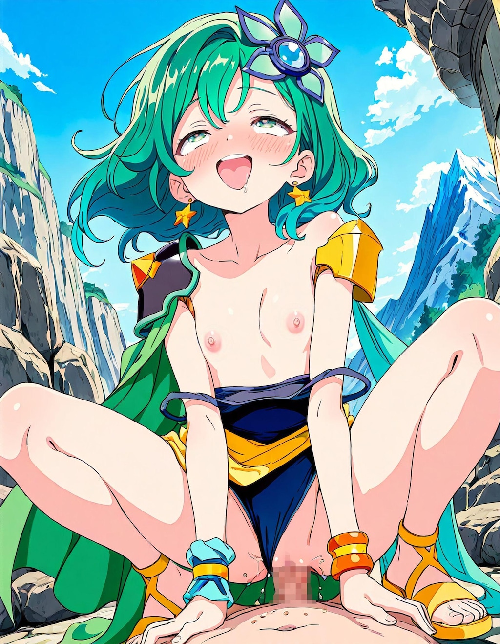 ロ・リディ・ア