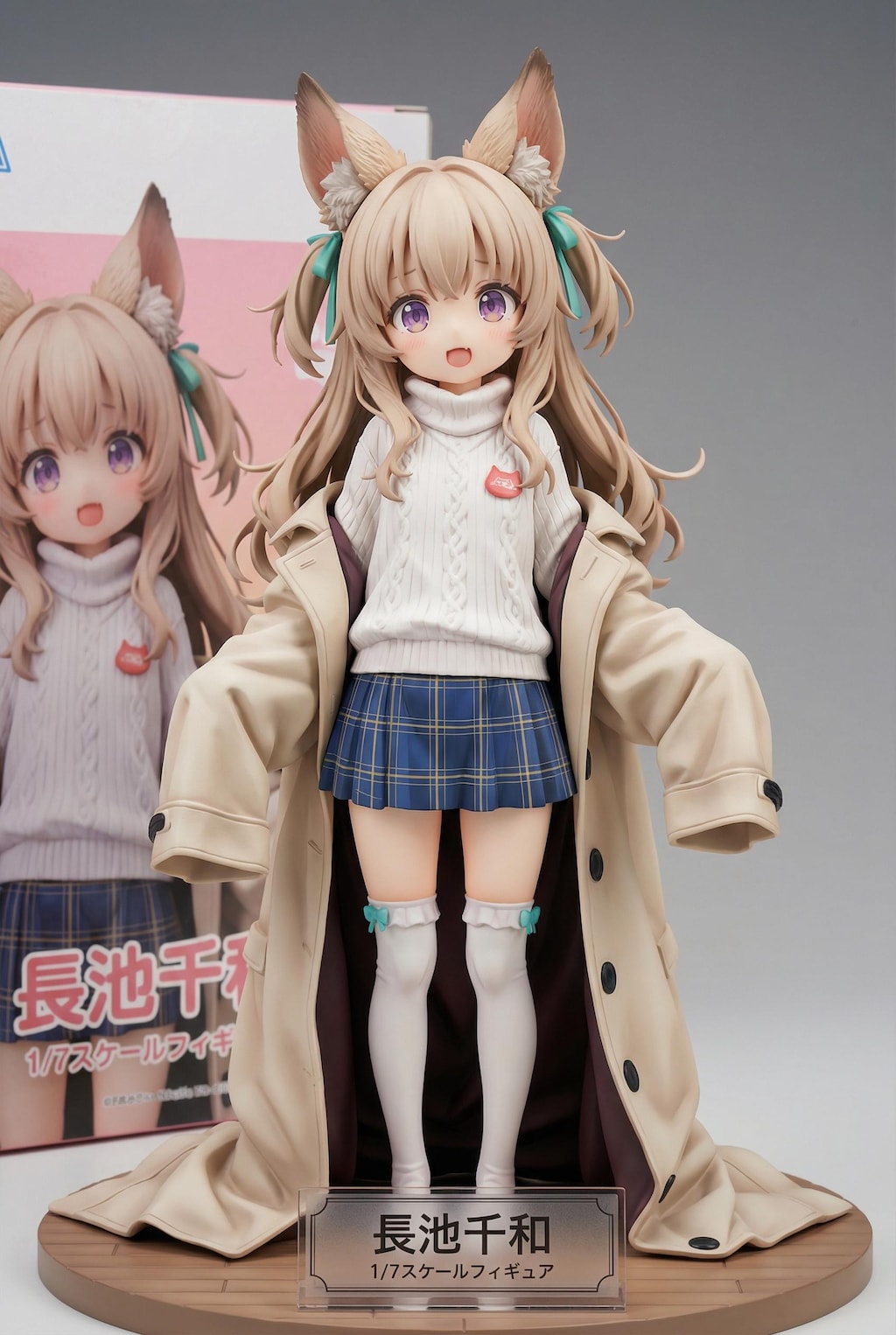 ロングコートチワワ