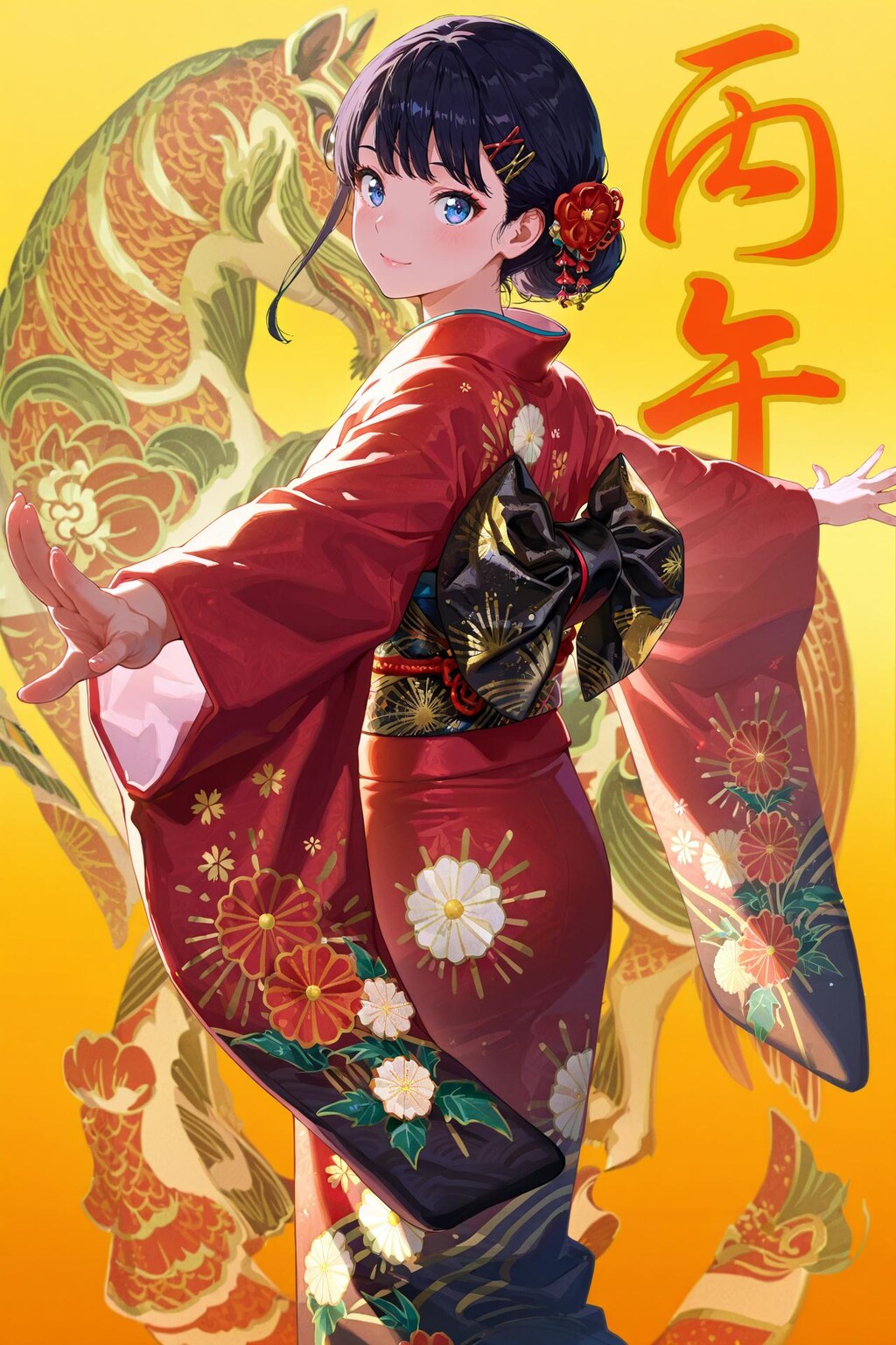 2026年１月カレンダー