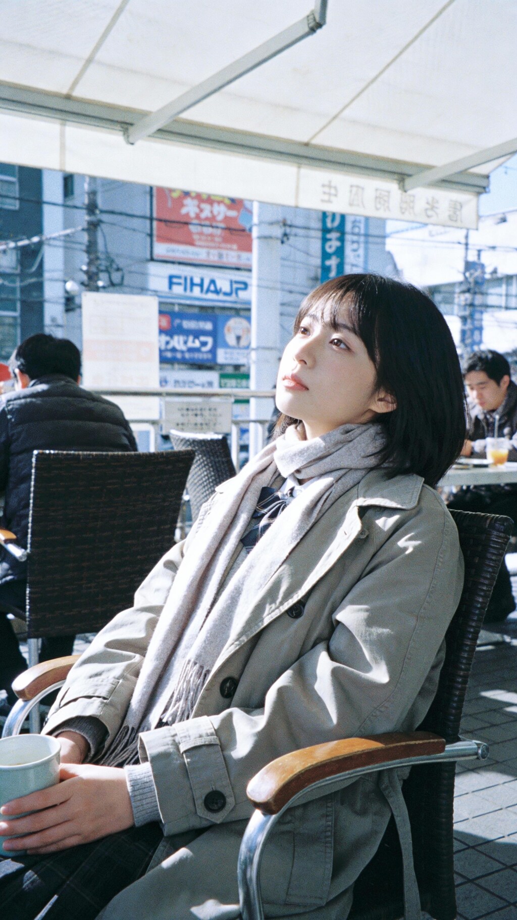 Distant Morning Muse