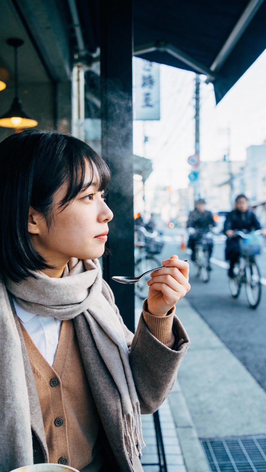 Distant Morning Muse