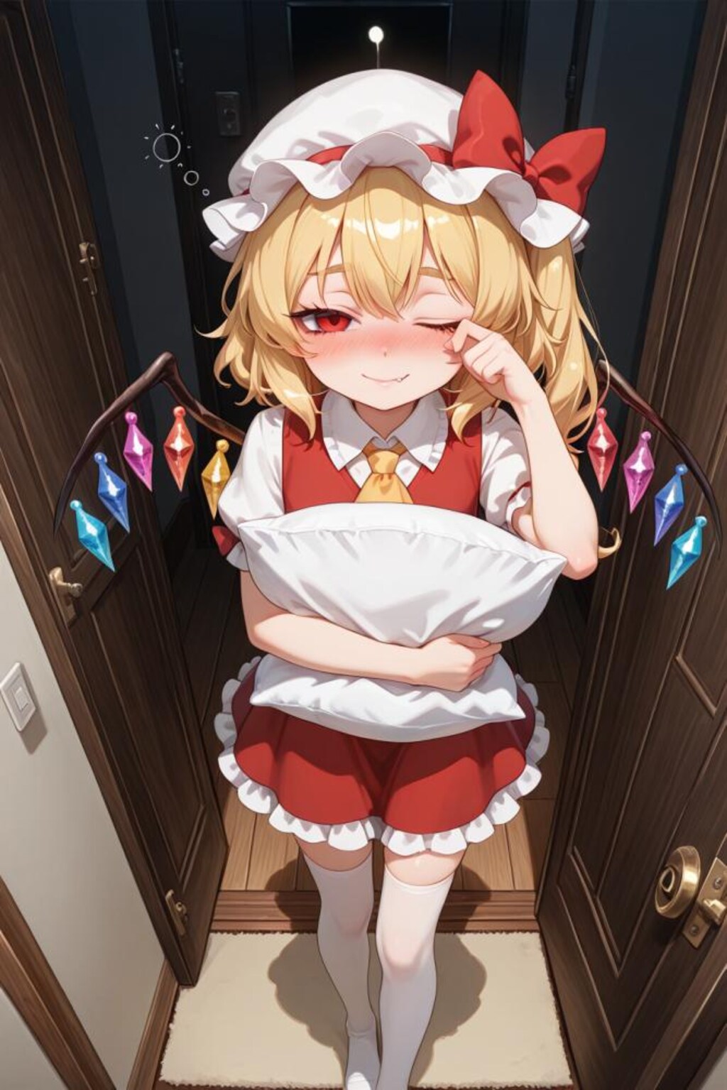 妹様のイチャコラしたい