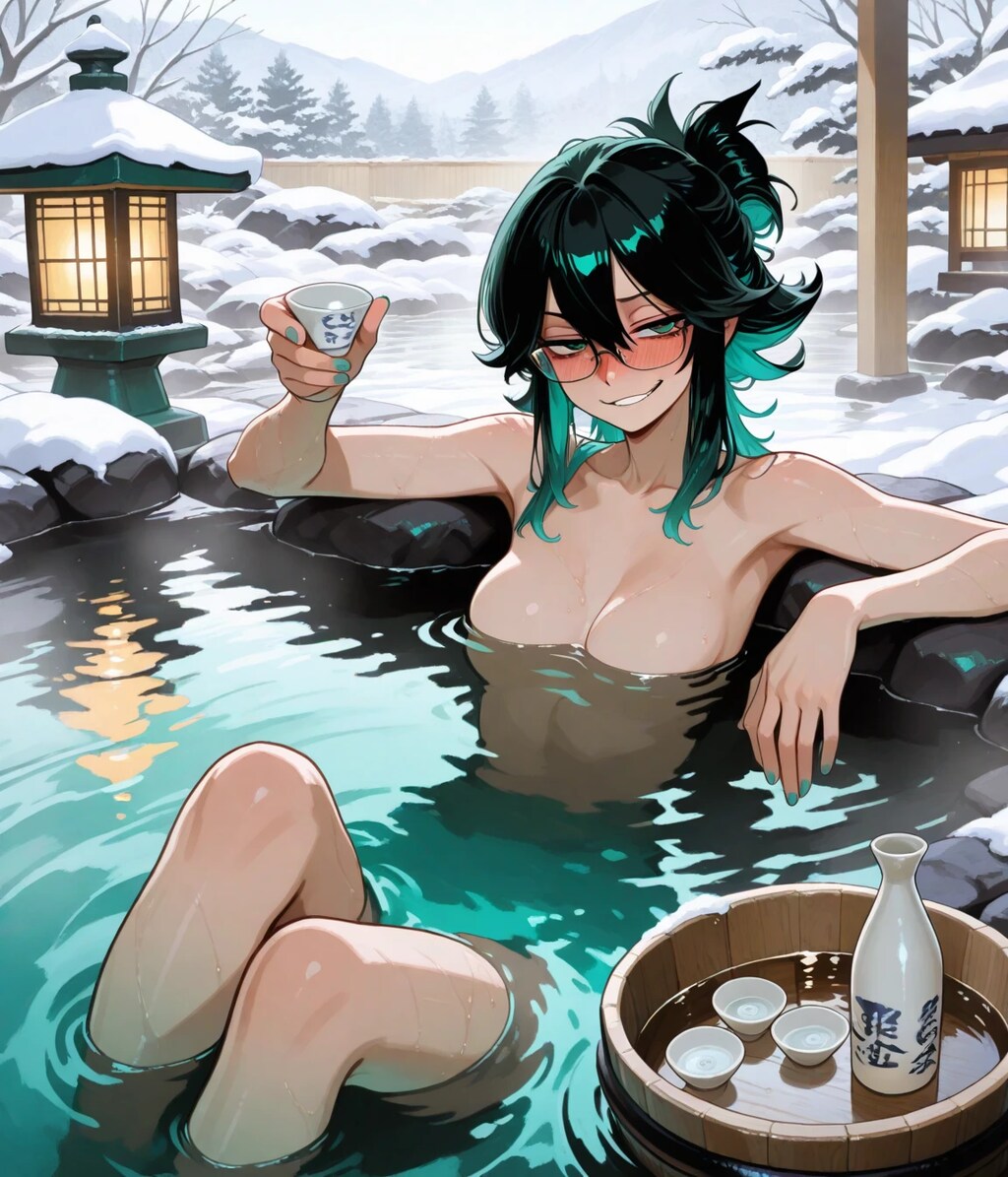 酔っ払い風呂