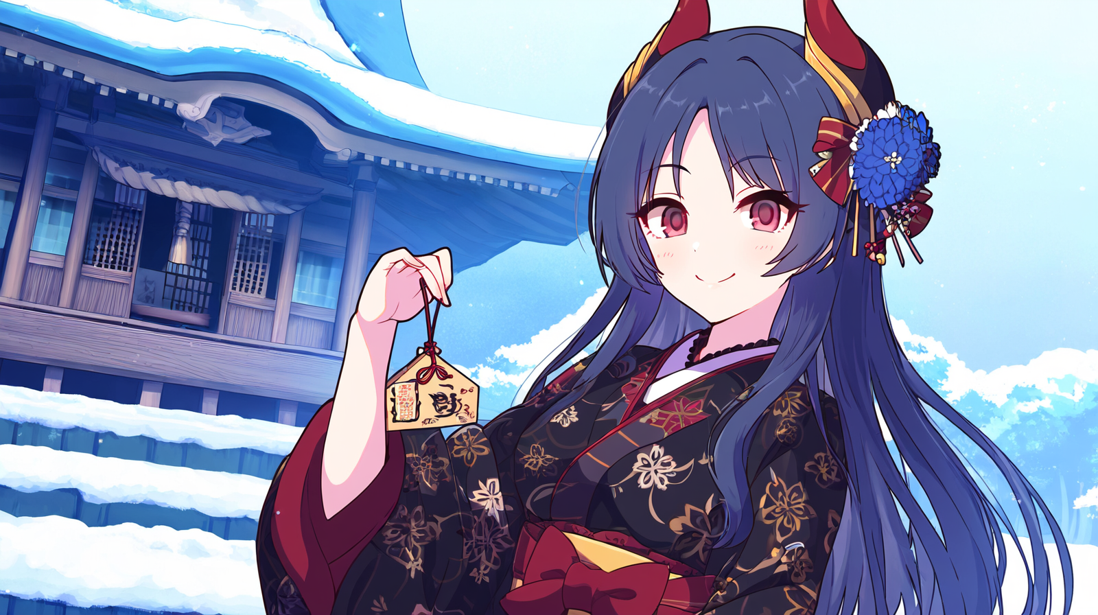 レイ(ニューイヤー)