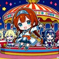 メリーゴーランド！ 2枚目