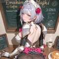 ノエルxヒルチャール/133P/Noelle x Hilichurls/诺艾尔x丘丘人 3枚目