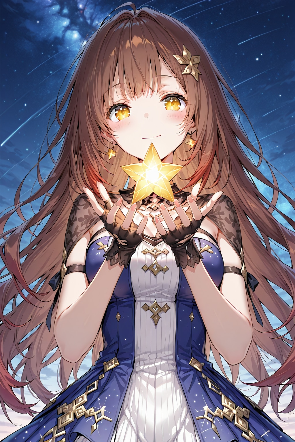 星空