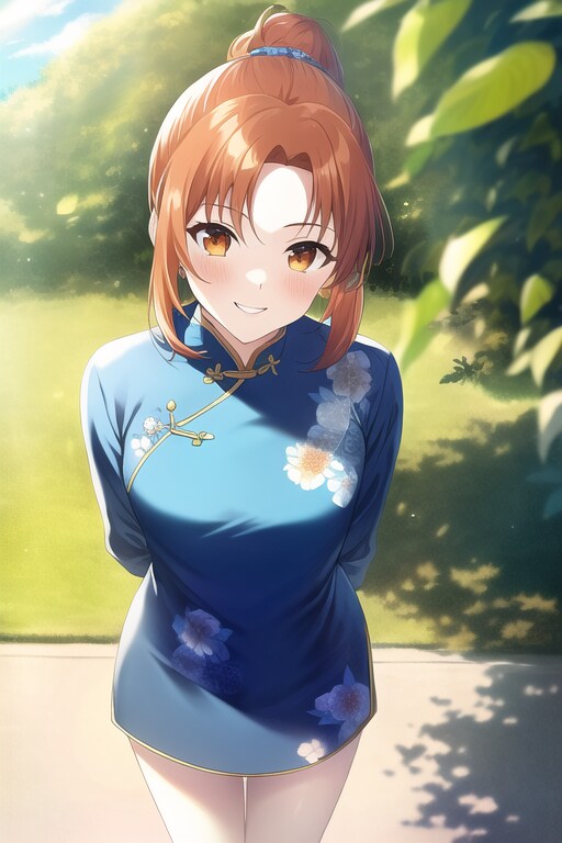 お気に入り