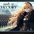 勝利の軍勢-army of victory- 2枚目