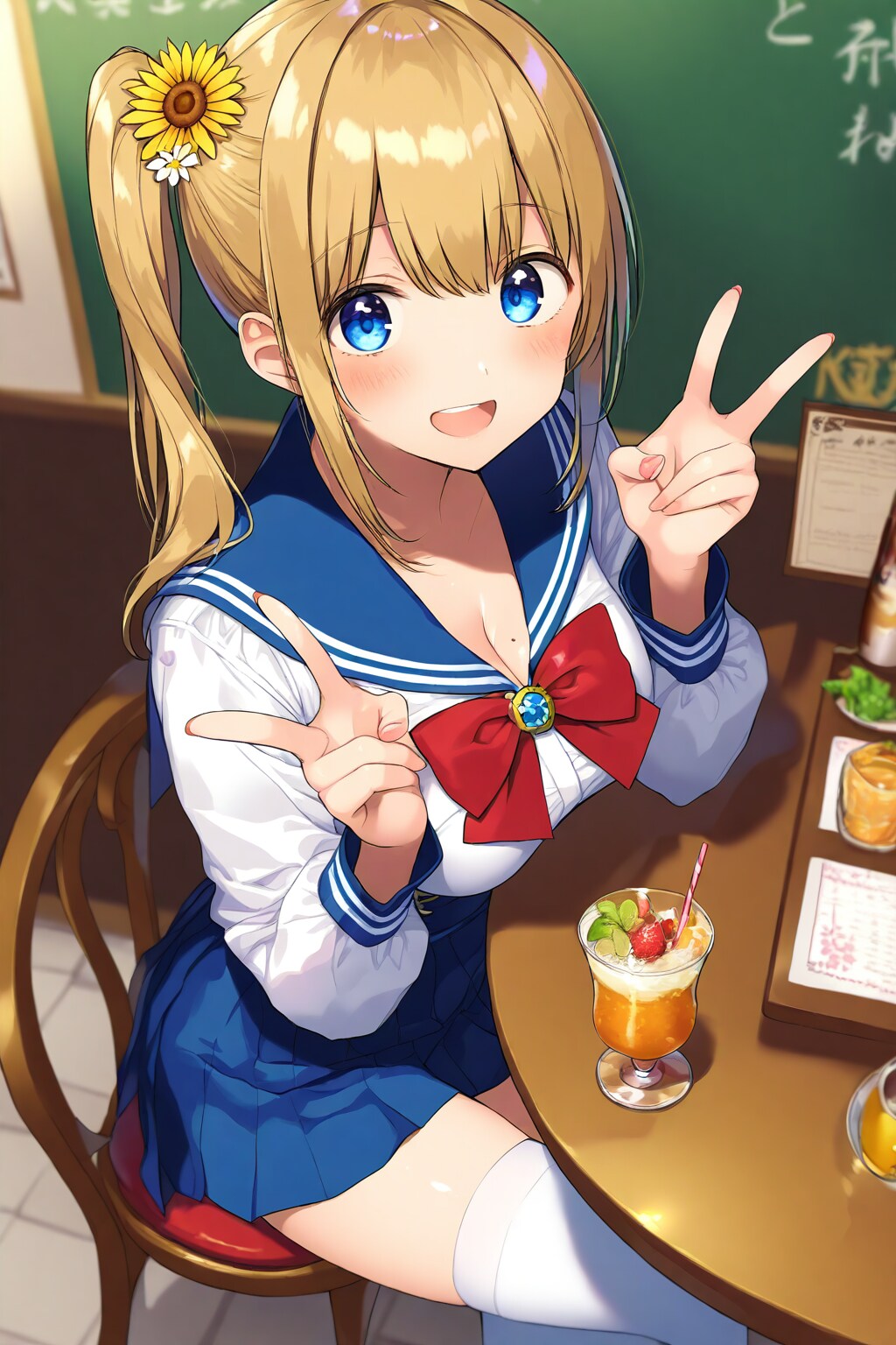 今日も楽しもうね♪
