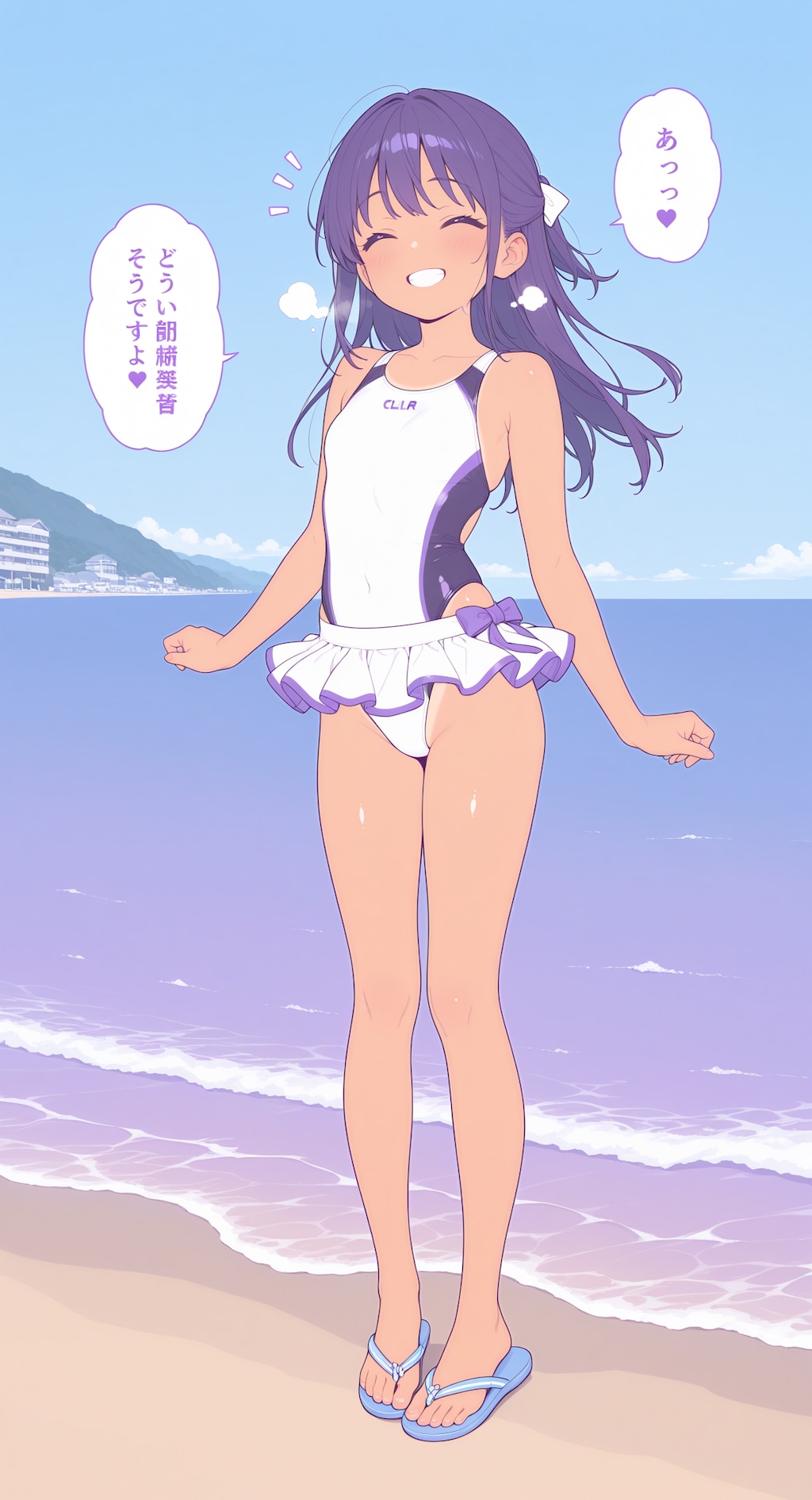 白競泳水着小麦娘 1-1