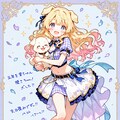 21万いいね！ありがとうございます 4枚目