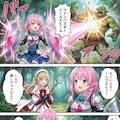 春は出会いの季節 3枚目