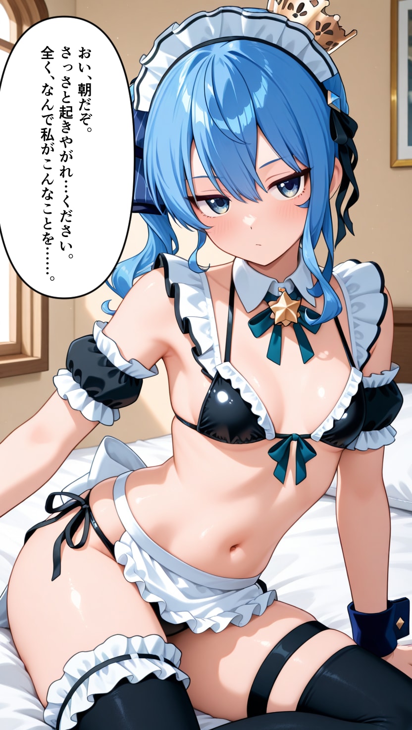 [Image: 8470dac5-ac2d-4fc0-9ca1-cbca3b0307d0.png]