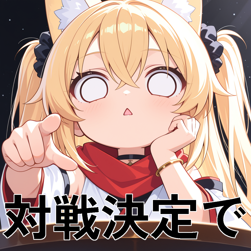 よその子　秋月楓ちゃん