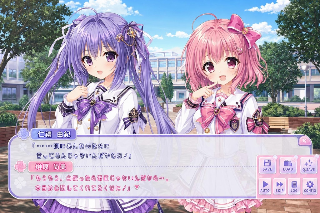 「アイリスクォーツ」よりプレイ画面