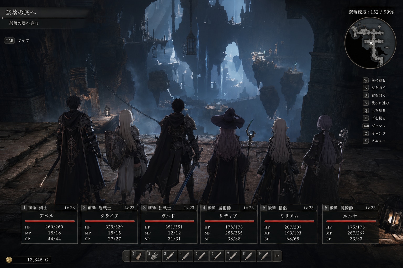 架空3DダンジョンRPG | の人気AIイラスト・グラビア