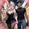 魔王様デートする 4枚目