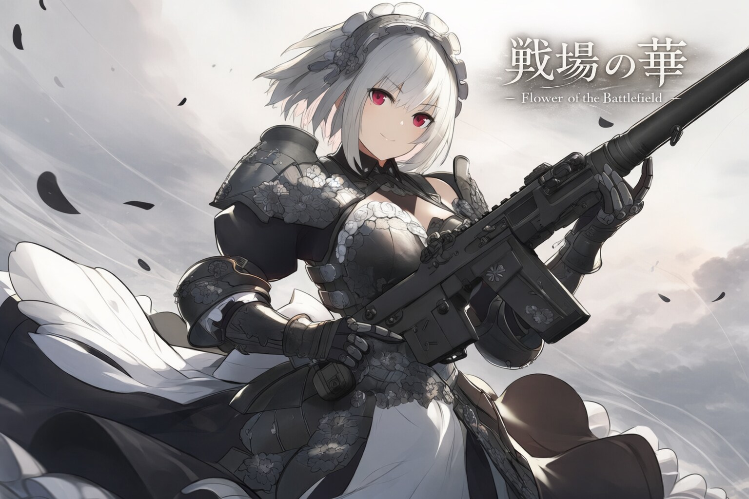 戦場の華— Flower of the Battlefield —