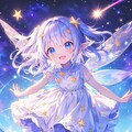 流れ星の妖精 6枚目
